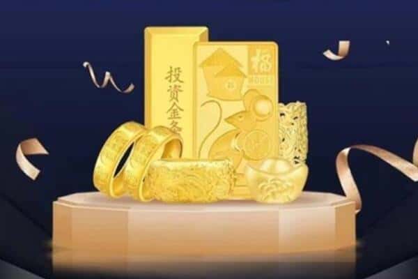 洛阳市西工回收黄金